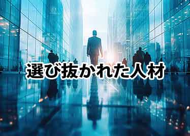 弊社パートナー6社稼働人数約40名